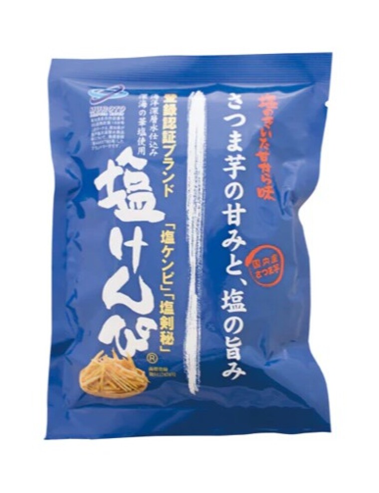 御影新生堂