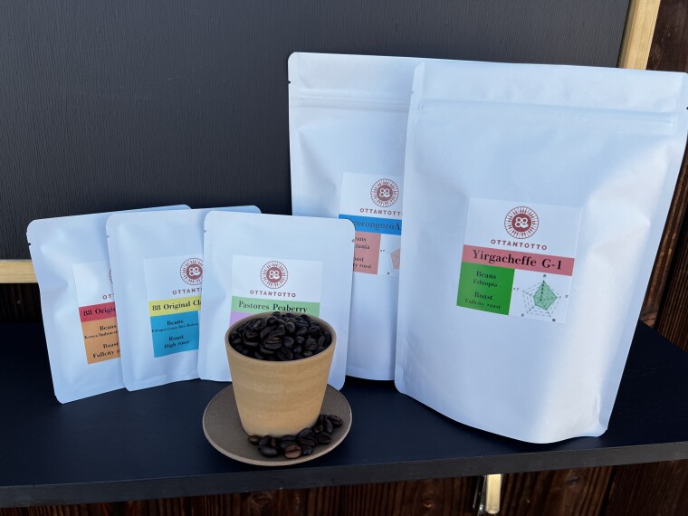 88 COFFE ROASTERY