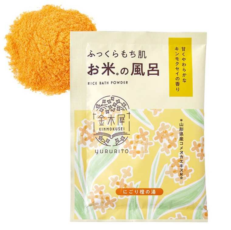 イノブン