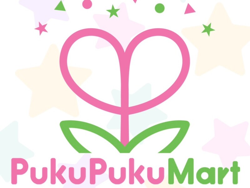 Puku Puku Mart
