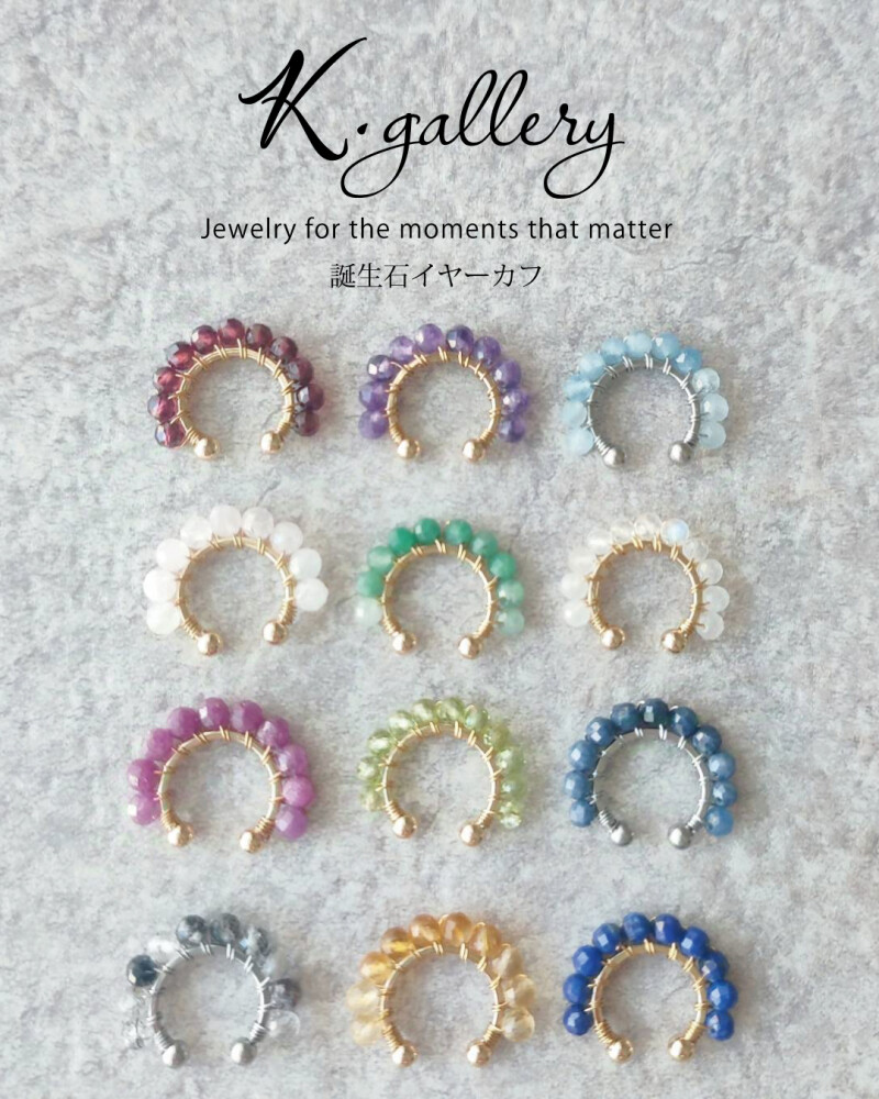 K.gallery