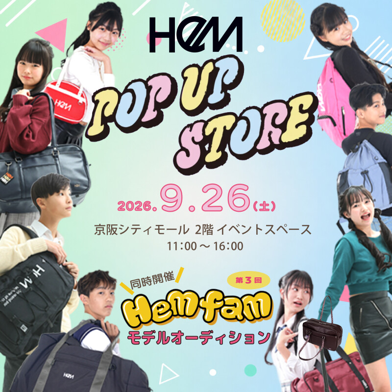 『HeM』公式モデルオーディション撮影会・POPUP開催！